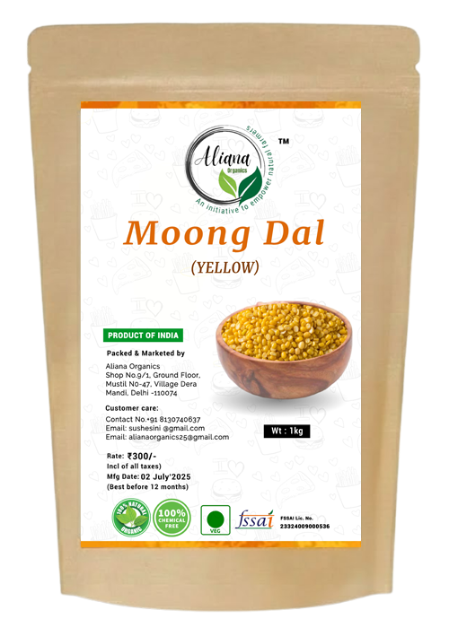 Moong Dal (Yellow) 1kg
