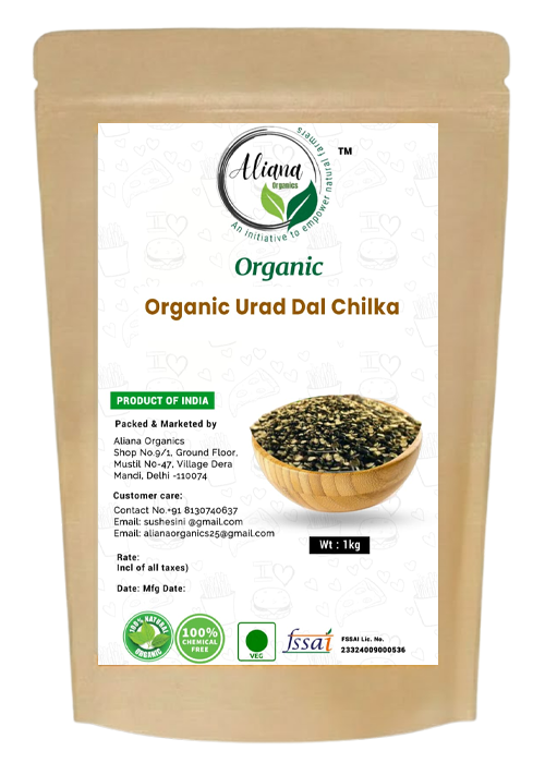 Organic Urad Dal Chilka