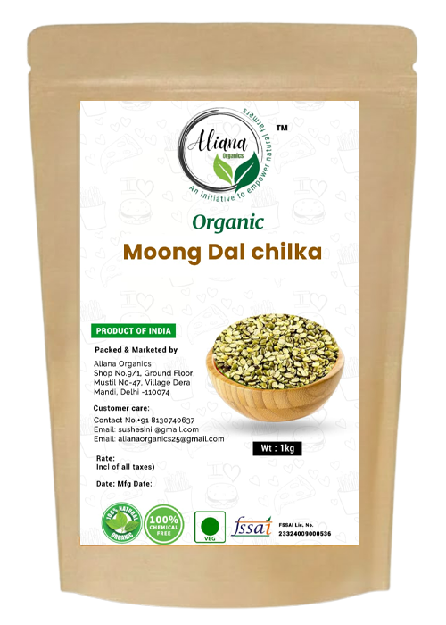 Organic Moong Dal Chilka