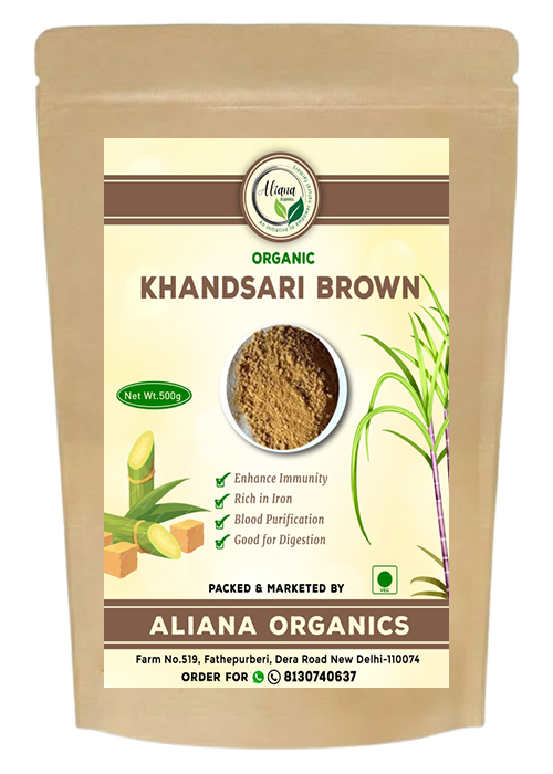 Khandsari Brown 1kg